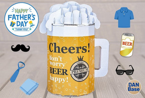 「父の日」にビールジョッキのプレゼントボックスはいかがでしょうか？