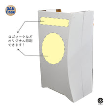 画像をギャラリービューアに読み込む, どこでもスピーチテーブル
