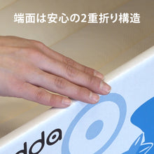 画像をギャラリービューアに読み込む, 段ボール製ベビーベッドdadda 3種入り
