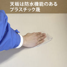 画像をギャラリービューアに読み込む, 段ボール製おむつ交換台dapper

